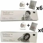 کیت پلاژن 687