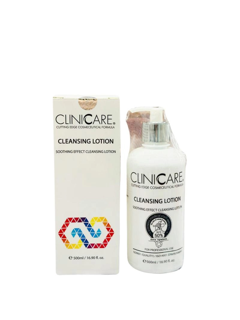 MagicEraser_250515_185336 لوسیون پاک کننده کلینیکر (500 میل) 5554