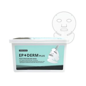 ماسک بوستر ریب اسکین 56485641230