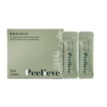 کرم ترمیم کننده سیکااستایوی 678496