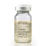 کوکتل سیترون و کالندولا استایوی 512