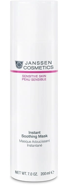 _OuT3TPDUXkTo3V7 ماسک کرمی تسکین دهنده فوری یانسن (200 میل) 777766
