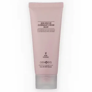  ماسک شب ژنوسیس 656546546