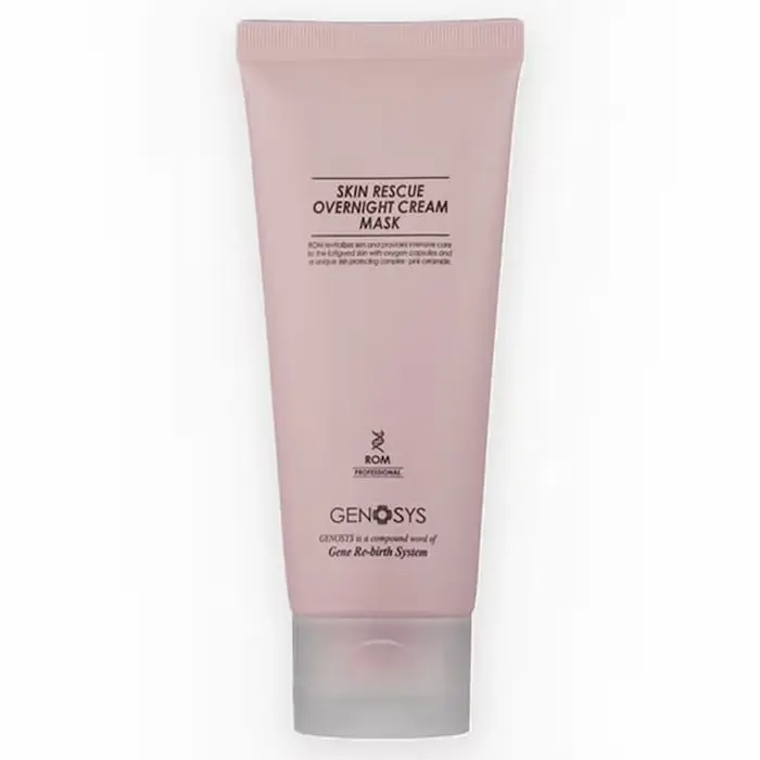 ماسک شب ژنوسیس2 ماسک شب ژنوسیس 656546546
