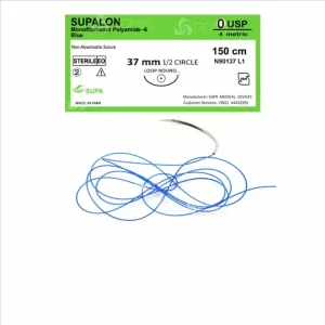 نخ وسوزن نایلون لوپ صفر 564543544