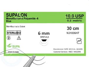 نخ و سوزن جراحی نایلون 65486545641510