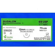 نخ و سوزن نایلون 646541