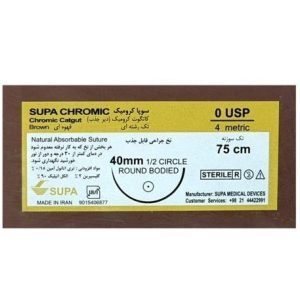 نخ و سوزن کاتکوت کرومیک 654654654510