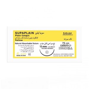 نخ و سوزن کاتگوت پلین سوپا 6485646541