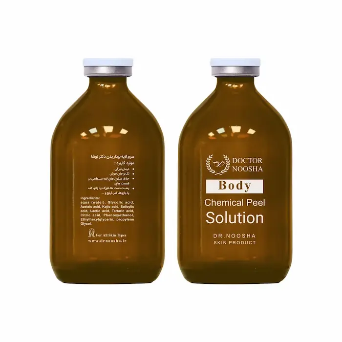 محلول پیلینگ بادی محلول پیلینگ بادی دکتر نوشا 457346573463746327
